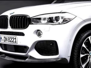 Аэродинамический обвес M Performance BMW X5 F15
